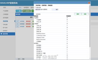 企业网站办公软件微信公众号小程序专业定制开发 江