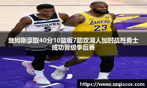 vwin德赢官网