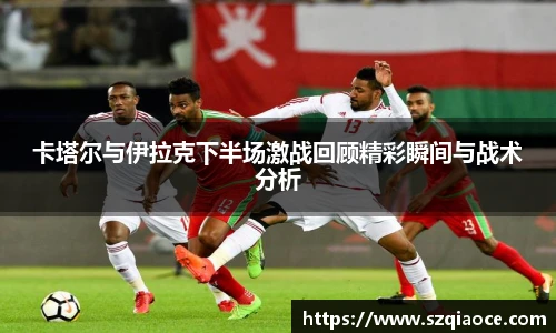 vwin德赢官网