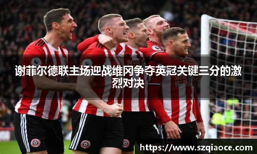 德赢vwin