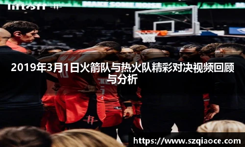 德赢官方