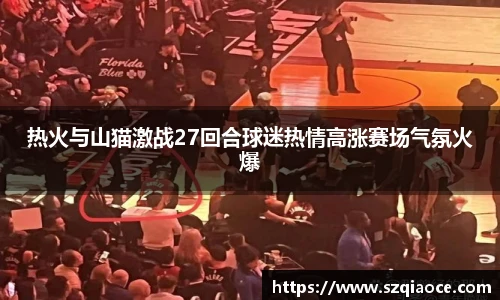 德赢vwin