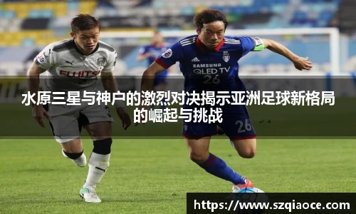 vwin德赢官网