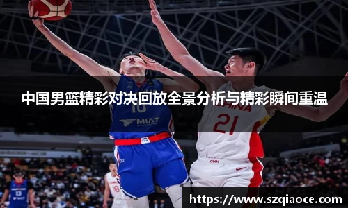 德赢vwin