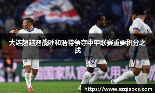 vwin德赢官网