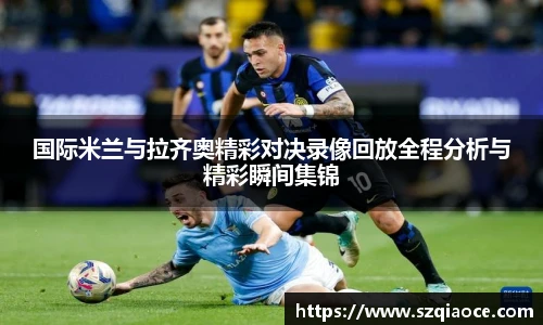 vwin德赢官网