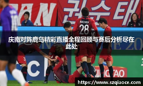 德赢官方