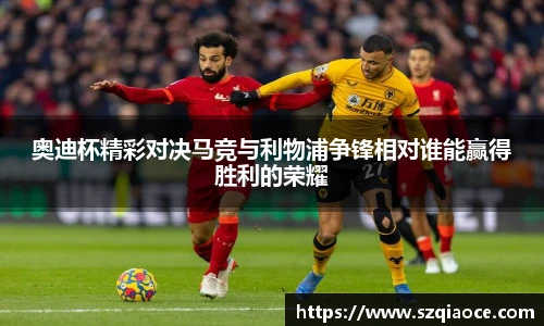 德赢vwin