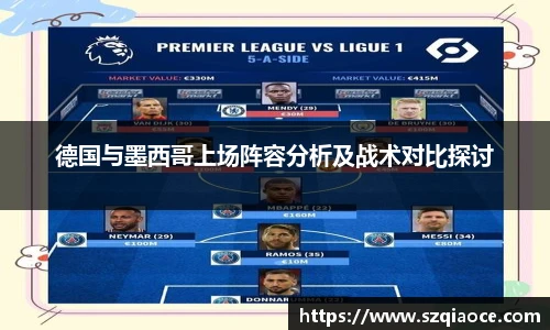 德赢vwin
