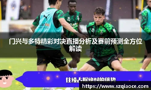 德赢vwin