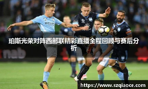 德赢官方