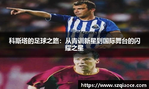 德赢官方