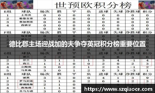 德赢vwin