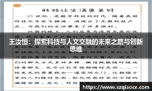 德赢官方