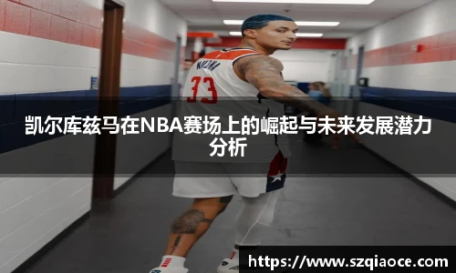 德赢vwin