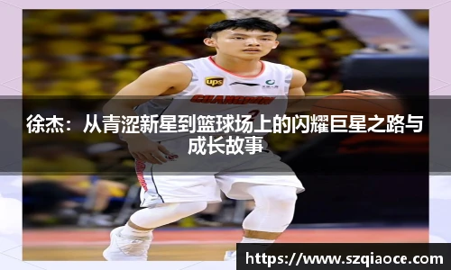 德赢vwin