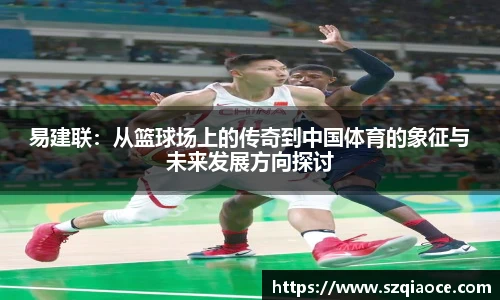 德赢vwin