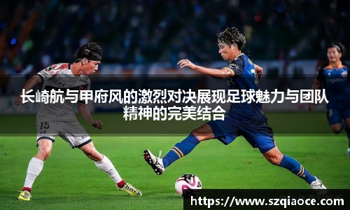德赢官方