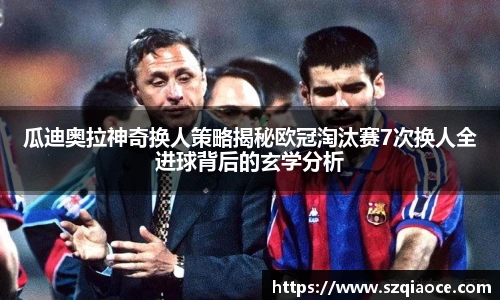 德赢vwin