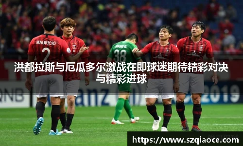 德赢vwin