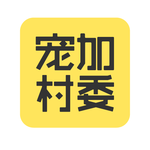 舒耘炯
